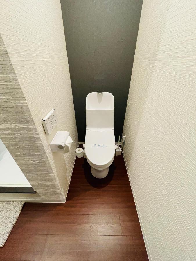 Niseko Hotel Kiraku Rin エクステリア 写真