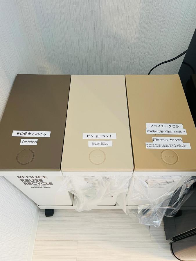 Niseko Hotel Kiraku Rin エクステリア 写真