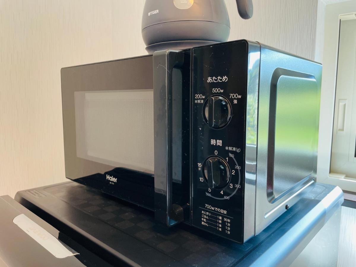 Niseko Hotel Kiraku Rin エクステリア 写真