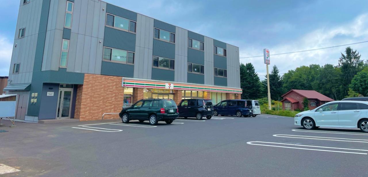 Niseko Hotel Kiraku Rin エクステリア 写真